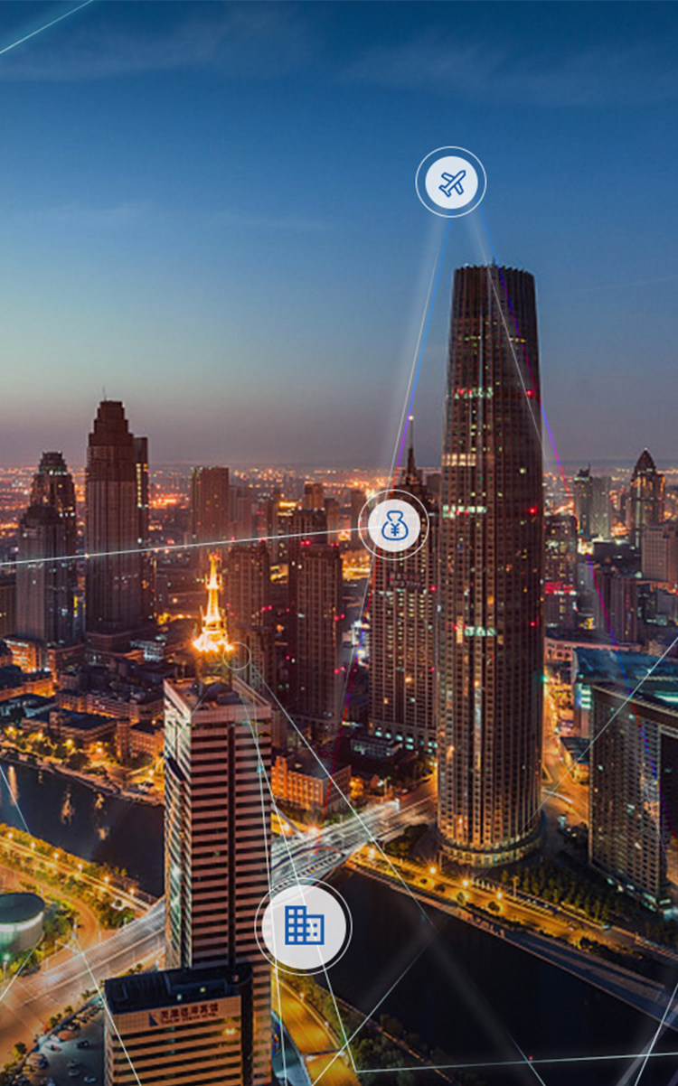 服务产业端的智能物流平台